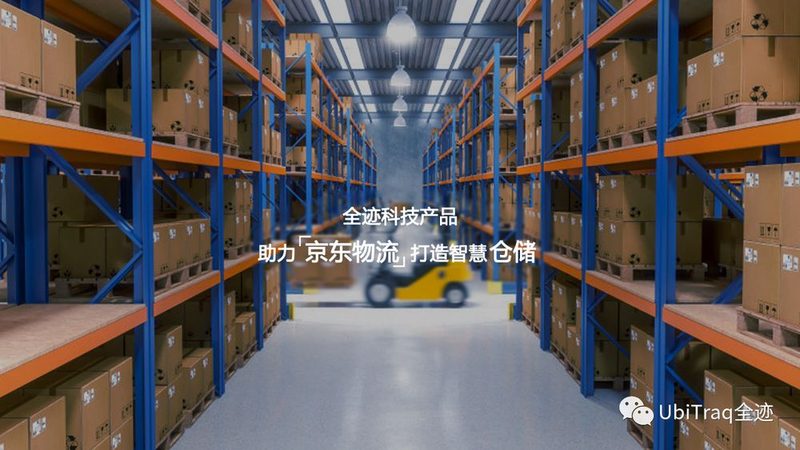 高位重型货架选型：揭秘企业仓储升级的关键要素